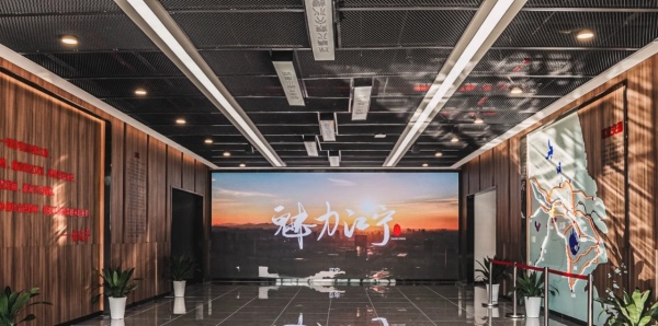 為黨管檔，為國守史｜南京江寧區檔案展覽館