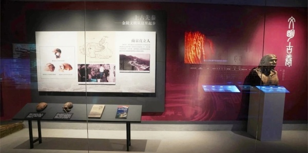 為黨管檔，為國守史｜南京江寧區檔案展覽館