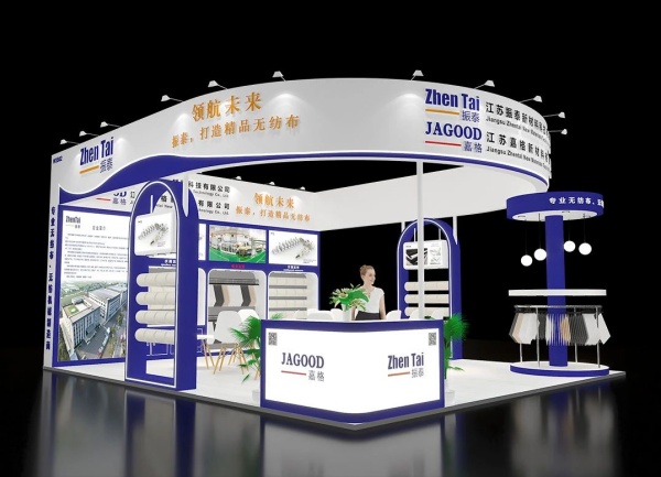 2025上海亞洲水技術(shù)展覽會(huì)費(fèi)用全解析
