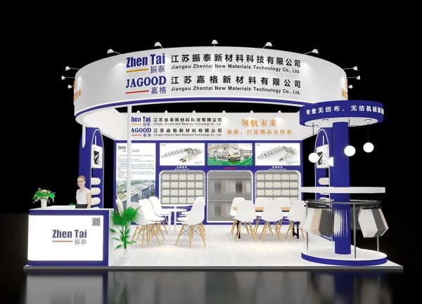 2025上海亞洲水技術(shù)展覽會(huì)費(fèi)用全解析