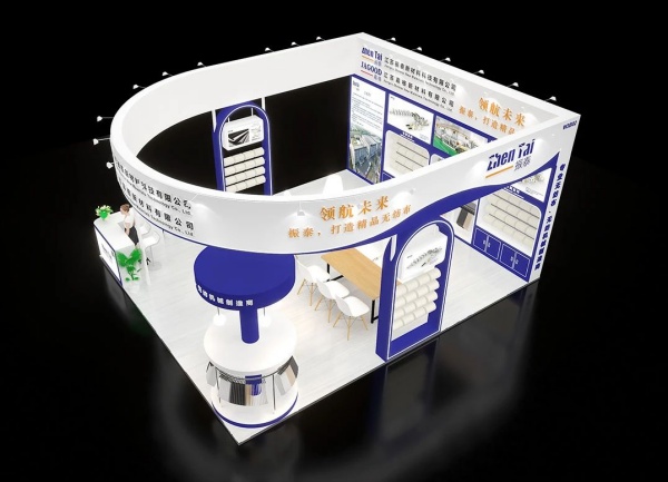 2025上海亞洲水技術(shù)展覽會(huì)費(fèi)用全解析