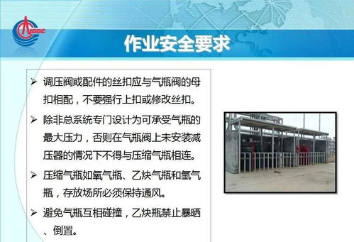 韓國(guó)化工廠爆炸沖擊波影響深遠(yuǎn)，數(shù)字內(nèi)容制作服務(wù)助力危機(jī)傳播管理