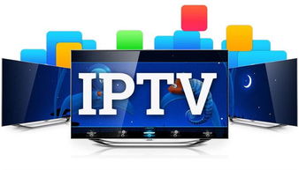 iptv市場新增需求將快速增長 行業仍有巨大發展空間
